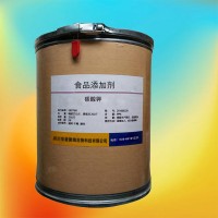 現貨供應 食品級 碳酸鉀 酸度調節劑 批發零售