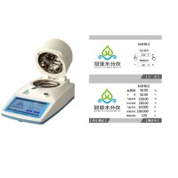 中藥粉末水分快速測定儀應用及說明
