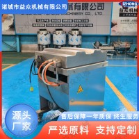 益眾機械400型號單室真空包裝機，食品真空包裝機