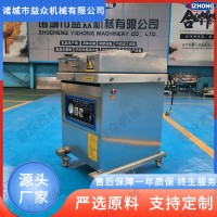 益眾機械400單室真空包裝機，熟食包裝
