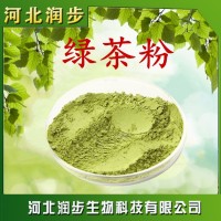 廠家直銷綠茶粉使用說明報價添加量用途