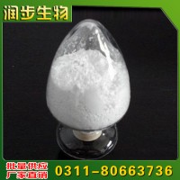 高蛋白乳清粉