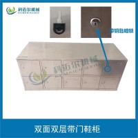 供應304不銹鋼鞋柜坐便式鞋柜可定制