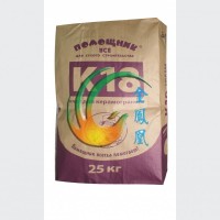 方底閥口袋 三合一包裝袋噸袋集裝袋pe重包袋L金鳳凰