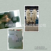 制氮機維修保養