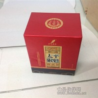 黃鶴樓茶葉鐵罐，黃鶴樓1916鐵盒價(jià)格，黃鶴樓鐵盒報(bào)價(jià)