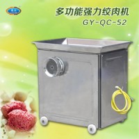 鮮肉強力絞碎機 豬肉牛肉牛油絞肉雞 肉制品加工前處理設備