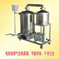 50斤電加熱燒酒機廠家供應，提供技術指導