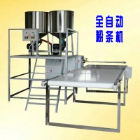 紅薯粉條機，紅薯淀粉機廠家供應