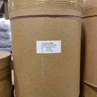D-核糖食品級甜味劑左旋核糖