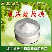 氨基葡萄糖 氨基糖 氨糖 營養強化劑 食品添加劑