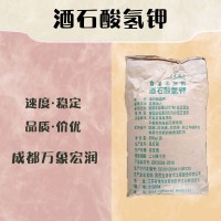 食品級酒石酸氫鉀和酒石酸氫鉀食品級