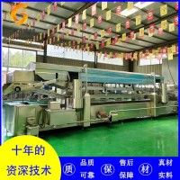 鱈魚段油炸流水線 魷魚爪油炸線生產廠家