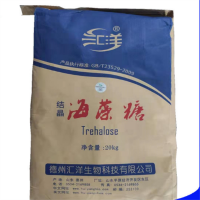 海藻糖匯洋梅花食品級海藻糖甜味劑肉制品保水