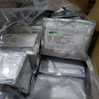 DHA粉二十二碳六烯酸DHA粉魚油價格