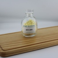 速溶生姜粉 生姜粉