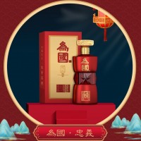 為國忠義酒，酒體豐滿，清洌甘醇，如策馬江湖的俠客