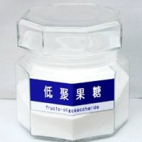 食品級低聚果糖甜味劑廠家直銷現貨供應批發價格