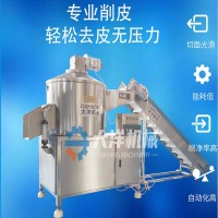 土豆削皮機(jī) 現(xiàn)貨供應(yīng)帶提升式土豆削皮設(shè)備 削紅薯皮機(jī)