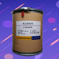 現貨供應 食品級 α-真菌淀粉酶 酶制劑 批發零售