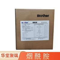 兄弟 煙酰胺 食品級 營養添加維生素B3肉制品護色劑用