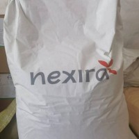 阿拉伯膠食品級阿拉伯膠法國進(jìn)口