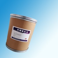 檸檬黃色淀生產廠家食品級 檸檬黃色淀廠家批發 河北潤步