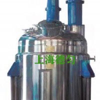 批發供應DRJ乳化攪拌釜的廠家