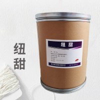 紐甜食品級
