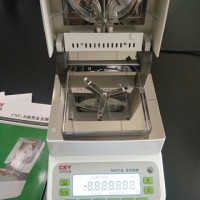 塑膠水分儀快速測定儀