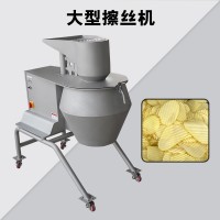 大型二維擦絲切片機(jī)400T 切土豆波浪片機(jī) 切波浪條設(shè)備