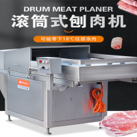 可配提升凍肉刨肉機 臥式凍肉刨肉機 肉丸廠連續加工凍肉切碎機