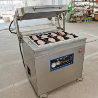 海鮮肉類貼體真空包裝機