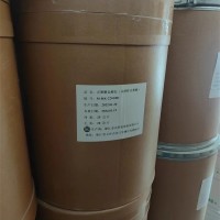 殼聚糖甲殼素價格食品級被膜劑