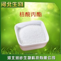 棓酸丙酯在食品加工中的應(yīng)用