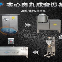 兩夫妻創業做肉丸的機器 小本生意肉丸機 夫妻肉丸店肉丸子機
