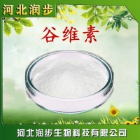 米糠素在食品加工中的應(yīng)用  谷維素