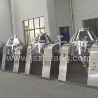 志方干燥 雙錐回轉真空干燥機 催化劑混合干燥設備