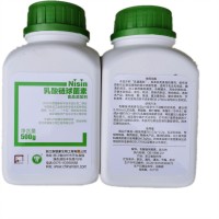 乳酸鏈球菌素價格高效價乳酸鏈球菌素防腐劑