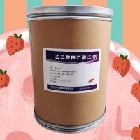 乙二胺四乙酸二鈉報價