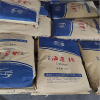 海藻糖價格食品級海藻糖