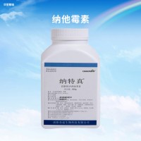 納他霉素食品級