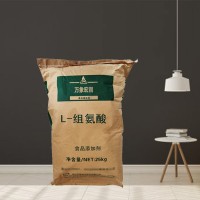 批發供應L-組氨酸 食品營養強化劑L-組氨酸原料粉 量大從優
