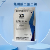 焦磷酸二氫二鈉食品級
