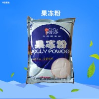 果凍粉食品級