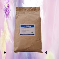 α-真菌淀粉酶批發商 α-真菌淀粉酶批發零售