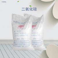 二氧化硅食品級
