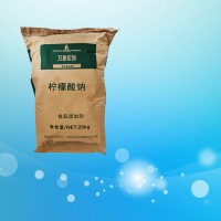 檸檬酸鈉食品級 調味劑鴨血抗凝劑檸檬酸