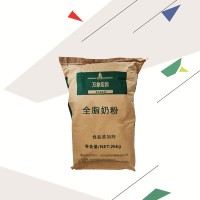 全脂奶粉25kg大袋商麻辣燙烘焙奶粉酸奶茶原料供應商