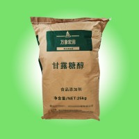 D-甘露糖醇現貨供應食品飲料食品級甜味劑 量大從優